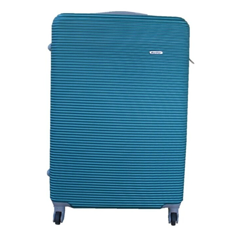 1 Piece Hard Outer Shell Luggage 23  Dark Green
